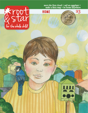 Issue Twenty-Three - Root and Star