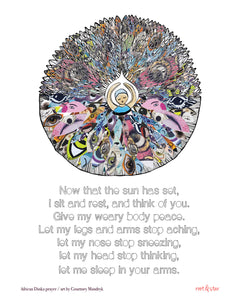 Ammi Circle Print - Root and Star