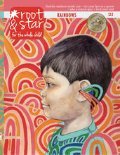 Issue Twenty-One - Root and Star